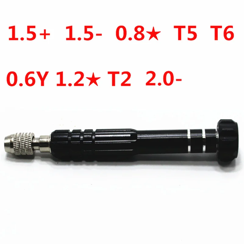 Precision Aluminum Alloy Five In One Screwdriver — Black