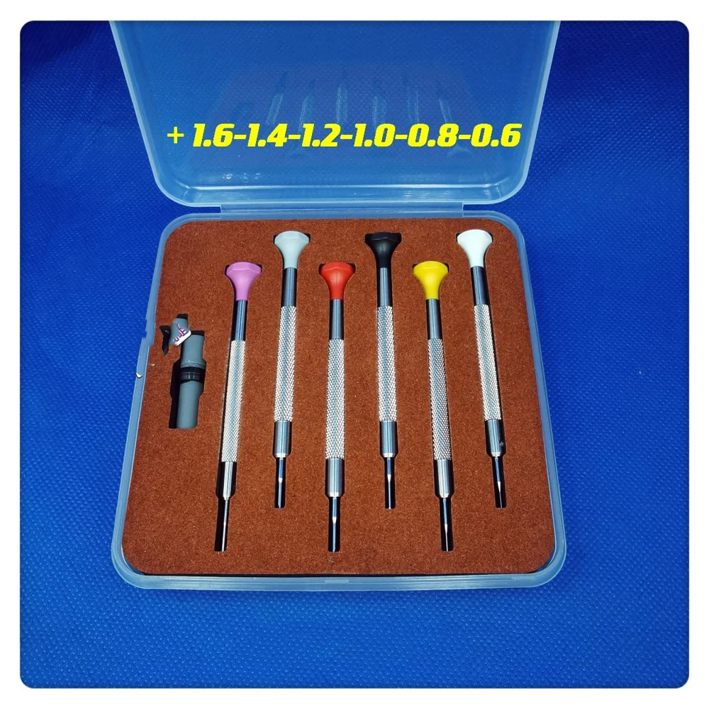 Precision Screwdriver In A Box Of 6 — Style1