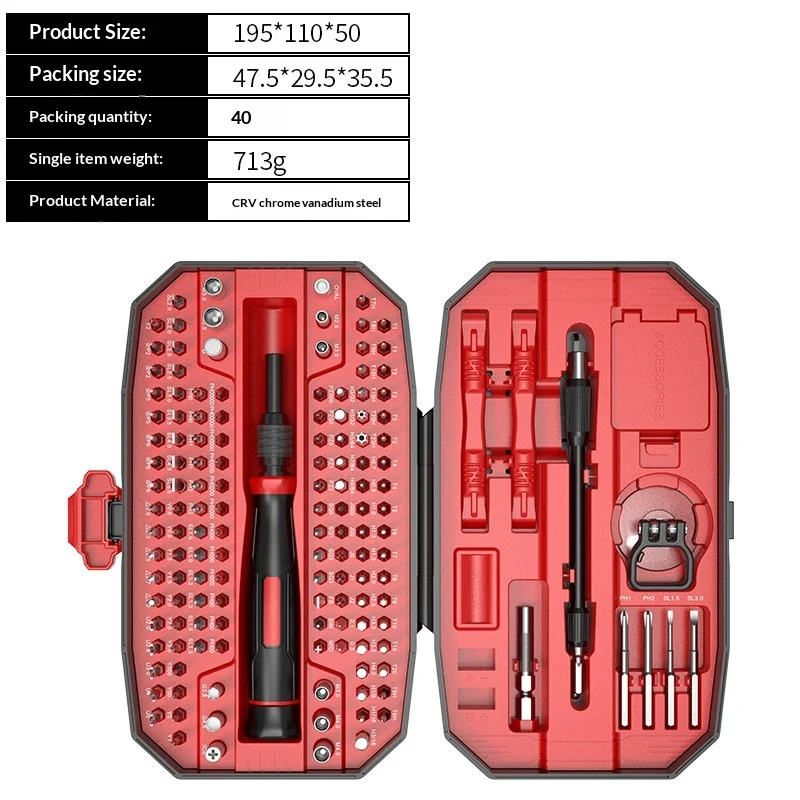 Precision Screwdriver Set Multi Functional — Black And Red-152 IN 1-Tool Box