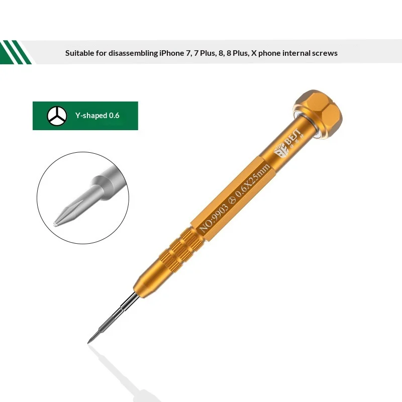 Precision Single-aluminum-alloy Screwdriver — 0.6Y Shape-26MM-120MM